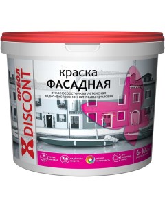 Фасадная атмосферостойкая воднодисперсионная краска Ореол