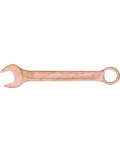 Омедненный комбинированный комбинированный ключ Sitomo