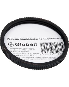 Поликлиновой ремень Globelt