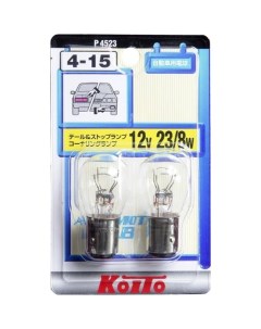 Лампа дополнительного освещения Koito