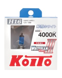 Высокотемпературная лампа Koito