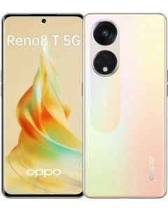 Смартфон Oppo