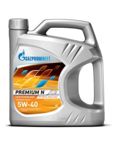 Масло моторное синтетическое Premium N 5W 40 4 л Gazpromneft