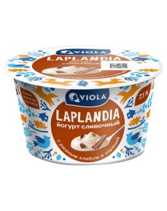 Йогурт сливочный Laplandia с ржаным хлебом и корицей 7 БЗМЖ 180 г Viola