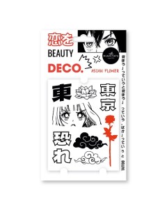 Татуировка для тела JAPANESE by Miami tattoos переводная Asian Flower Deco