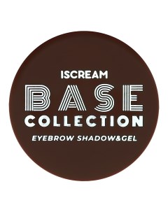 Тени и гель для бровей BASE 2 в 1 тон 01 dark taupe Iscream