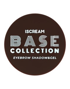 Тени и гель для бровей BASE 2 в 1 тон 03 nature brown Iscream