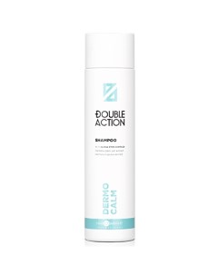 Смягчающий шампунь Double Action Dermo Calm Shampoo 250 мл Hair company professional (италия)