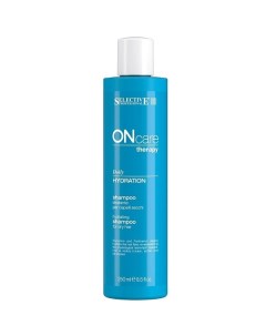 Увлажняющий шампунь для сухих волос Hydration Shampoo 250 мл Selective professional (италия)