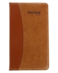 Записная книжка А6 72 листа в линейку обложка пвх комбинированная коричневая Nnb
