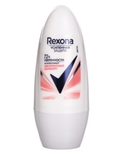 Дезодорант абсолютный комфорт Rexona