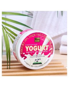 Скраб для тела солевой с йогуртом и молоком Yoko
