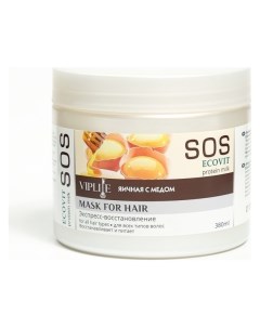 Экспресс маска Ecoandvit SOS восстанавливающая для волос яичная с медом Ecovit
