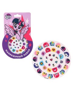 Маникюрный набор наклейки для ногтей My Little Pony Hasbro