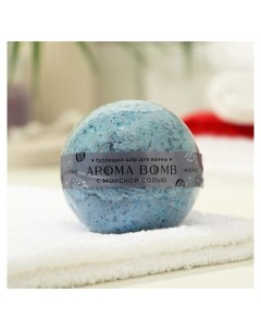 Бомбочка для ванн Homme Aroma soap