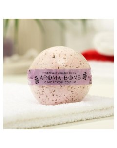 Бомбочка для ванн Red Aroma soap