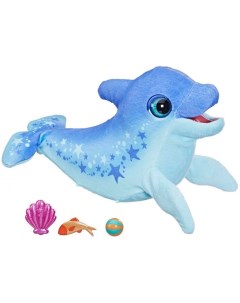 Интерактивная игрушка Дельфин Долли Furreal friends