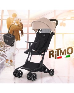 Прогулочная коляска Ritmo NUO_S900 Nuovita