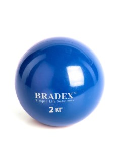 Медбол 2 кг Bradex