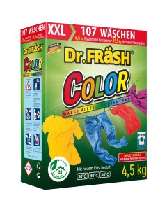 Порошок стиральный Color автомат 4 5 кг Dr.frash