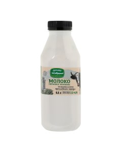 Молоко топленое 2 5 4 8 500 мл Крокус агро