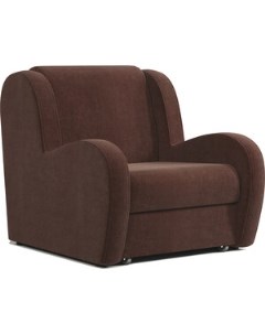 Кресло кровать Барон 80 велюр Дрим шоколад Шарм-дизайн