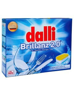 Таблетки для посудомоечных машин Brillanz 40шт Dalli