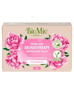 Натуральное мыло Пион и пальмароза Vegan Soap Aromatherapy 90 г Мыло Biomio