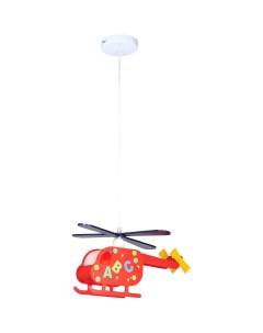 Подвесной светильник вертолет Kita 15722 Globo