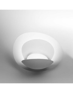 Настенный светильник белый 22x14x16 см To4rooms