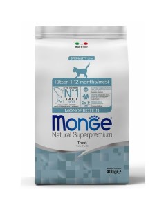 Cat Speciality Line Monoprotein полнорационный сухой корм для котят с форелью 400 г Monge