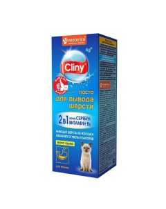 Паста для кошек для вывода шерсти со вкусом сыра 30мл Cliny