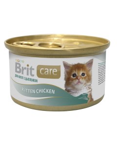Корм для котят Care Цыпленок банка 80г Brit*