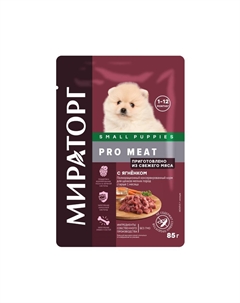 Корм для щенков Pro Meat для мелких пород, ягненок пауч 85г Мираторг