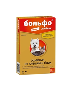 Ошейник для кошек и собак мелких пород Больфо от блох, клещей 35см Elanco