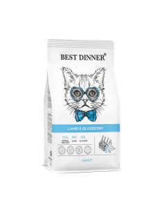 Корм для кошек для склонных к аллергии и пробл с пищевар ягненок с голубикой сух 400г Best dinner