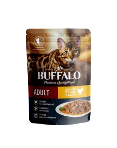 Корм для кошек цыпленок в соусе пауч 85г Mr.buffalo
