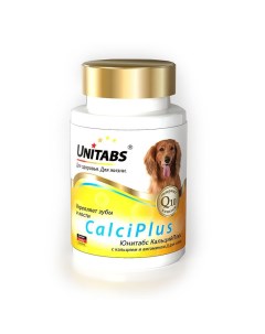 Таблетки CalciPlus с Q10 для собак Unitabs