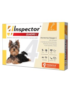 Капли для собак Quadro от внешних и внутренних паразитов до 4кг 1 пипетка Inspector