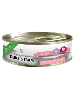 Корм для котят из утки с клюквой и шпинатом 100г Duke's farm