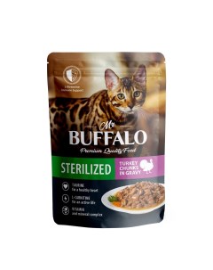 Корм для кошек Sterilized индейка в соусе пауч 85г Mr.buffalo