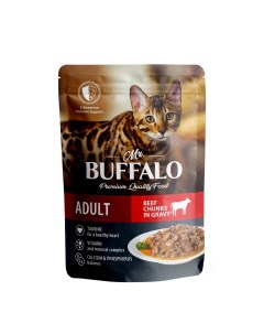 Корм для кошек говядина в соусе пауч 85г Mr.buffalo
