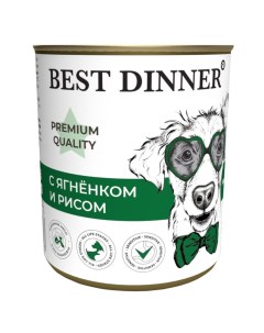 Корм для собак Premium Меню 5 ягненок с рисом банка 340г Best dinner