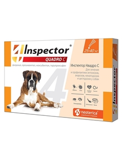 Капли для собак Quadro от внешних и внутренних паразитов (от 25 до 40кг) Inspector