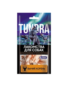 Лакомство для собак Корень резаный бычий 65г Tundra