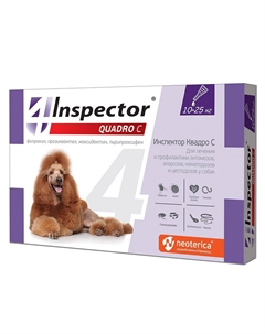 Капли для собак Quadro от внешних и внутренних паразитов (от 10 до 25кг) Inspector