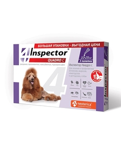 Капли на холку для собак Quadro от клещей, блох и глистов 10-25кг 3пипетки Inspector