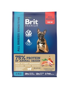 Премиум Сухой корм для собак с чувствительным пищеварением лосось и индейка 3 кг Brit*