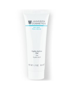 Активно увлажняющий гель крем Hydro Active Gel 50 мл Dry Skin Janssen cosmetics