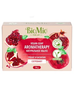 Натуральное мыло Гранат и базилик Vegan Soap Aromatherapy 90 г Мыло Biomio